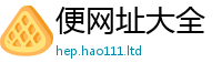 2025新门正版免费资本含2025新奥天天开好彩新奥好彩免费